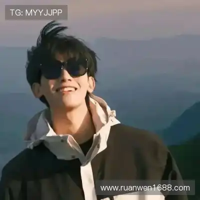 廉竹